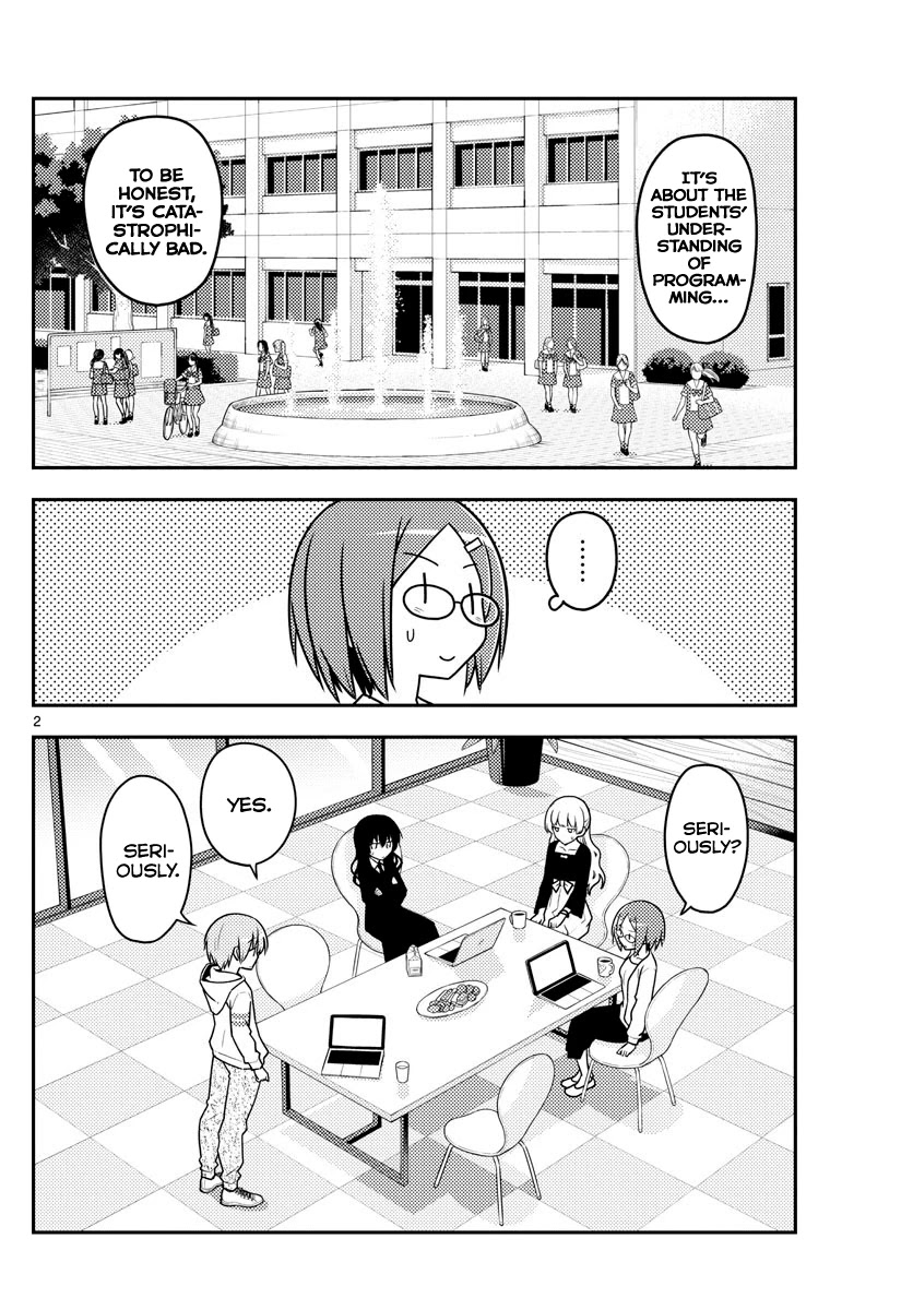 Tonikaku Cawaii Chapter 113 - Page 2