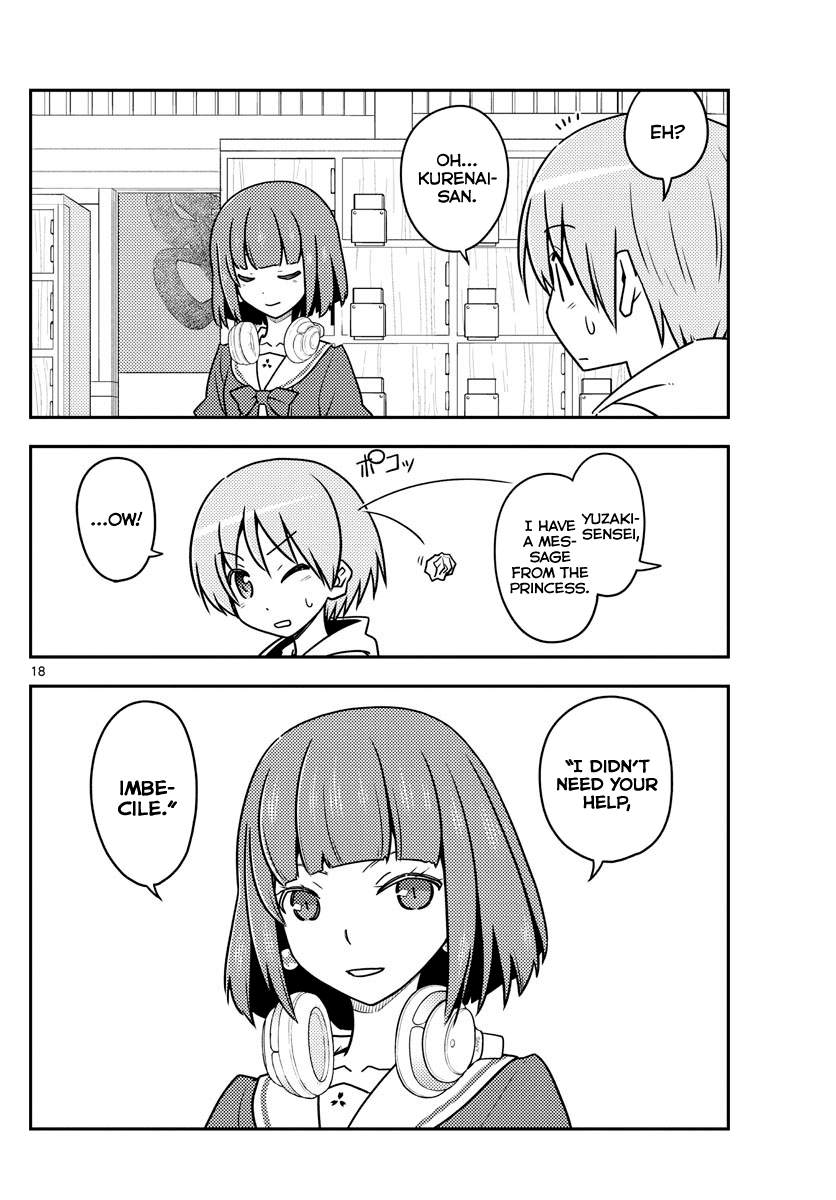 Tonikaku Cawaii Chapter 113 - Page 18