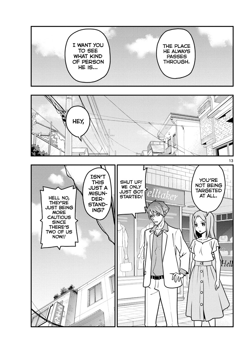 Tonikaku Cawaii Chapter 116 - Page 13