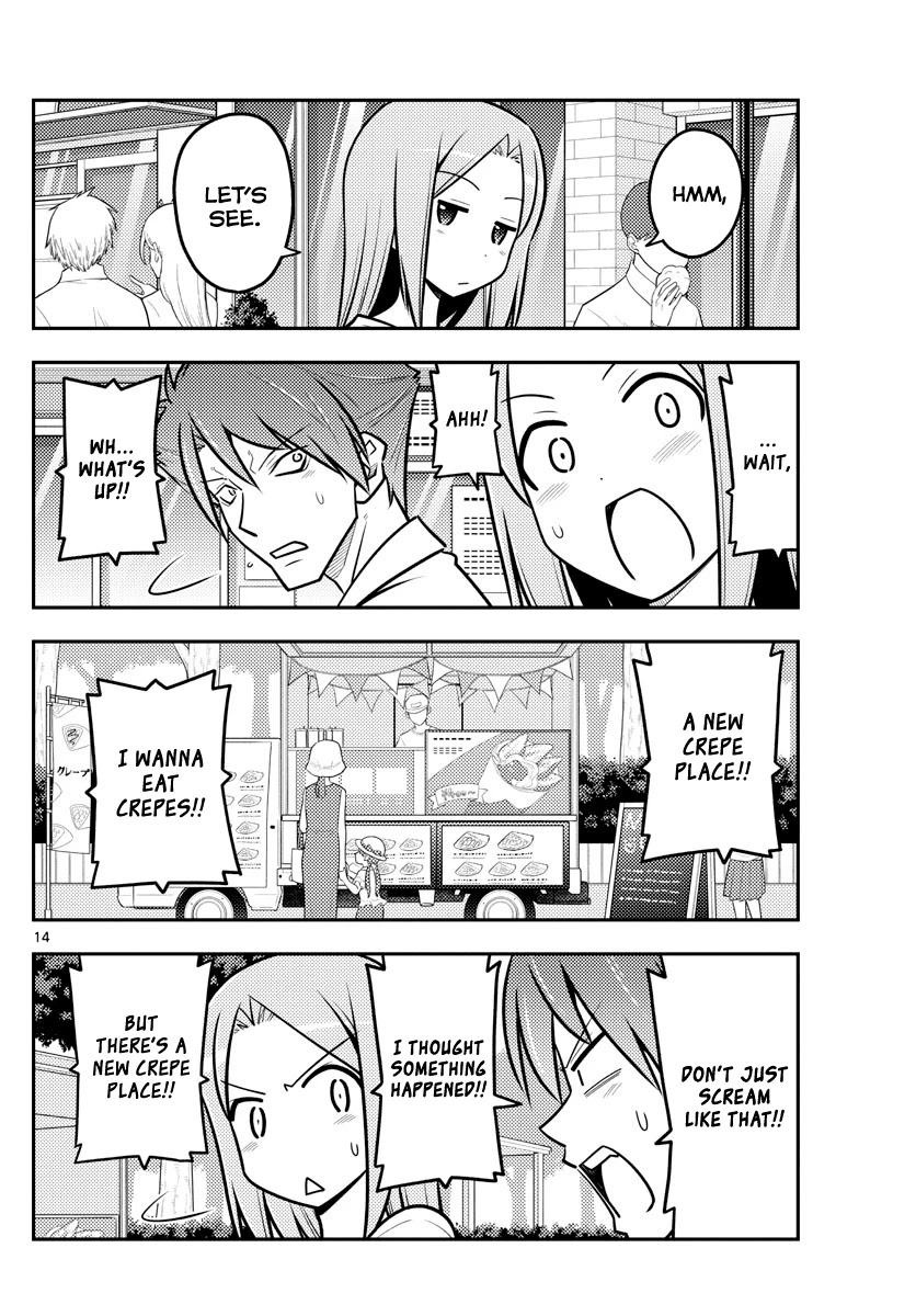 Tonikaku Cawaii Chapter 116 - Page 14