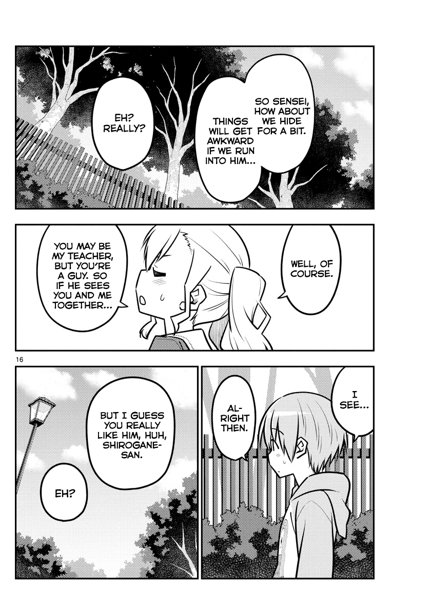 Tonikaku Cawaii Chapter 116 - Page 16