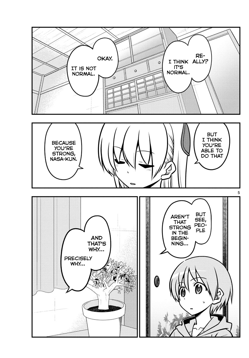 Tonikaku Cawaii Chapter 116 - Page 5