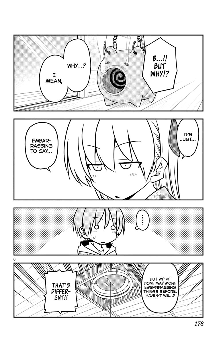 Tonikaku Cawaii Chapter 118.5 - Page 25