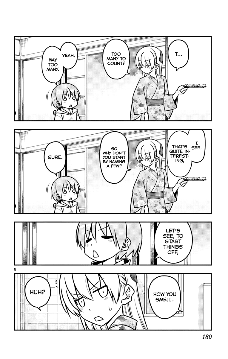 Tonikaku Cawaii Chapter 118.5 - Page 27