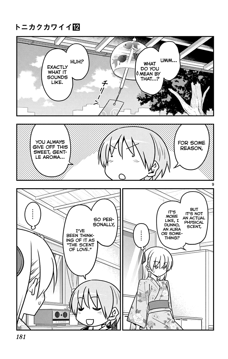 Tonikaku Cawaii Chapter 118.5 - Page 28