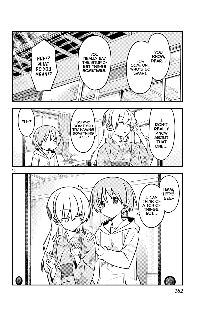 Tonikaku Cawaii Chapter 118.5 - Page 29