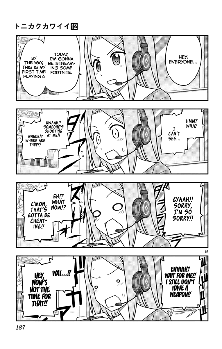 Tonikaku Cawaii Chapter 118.5 - Page 34