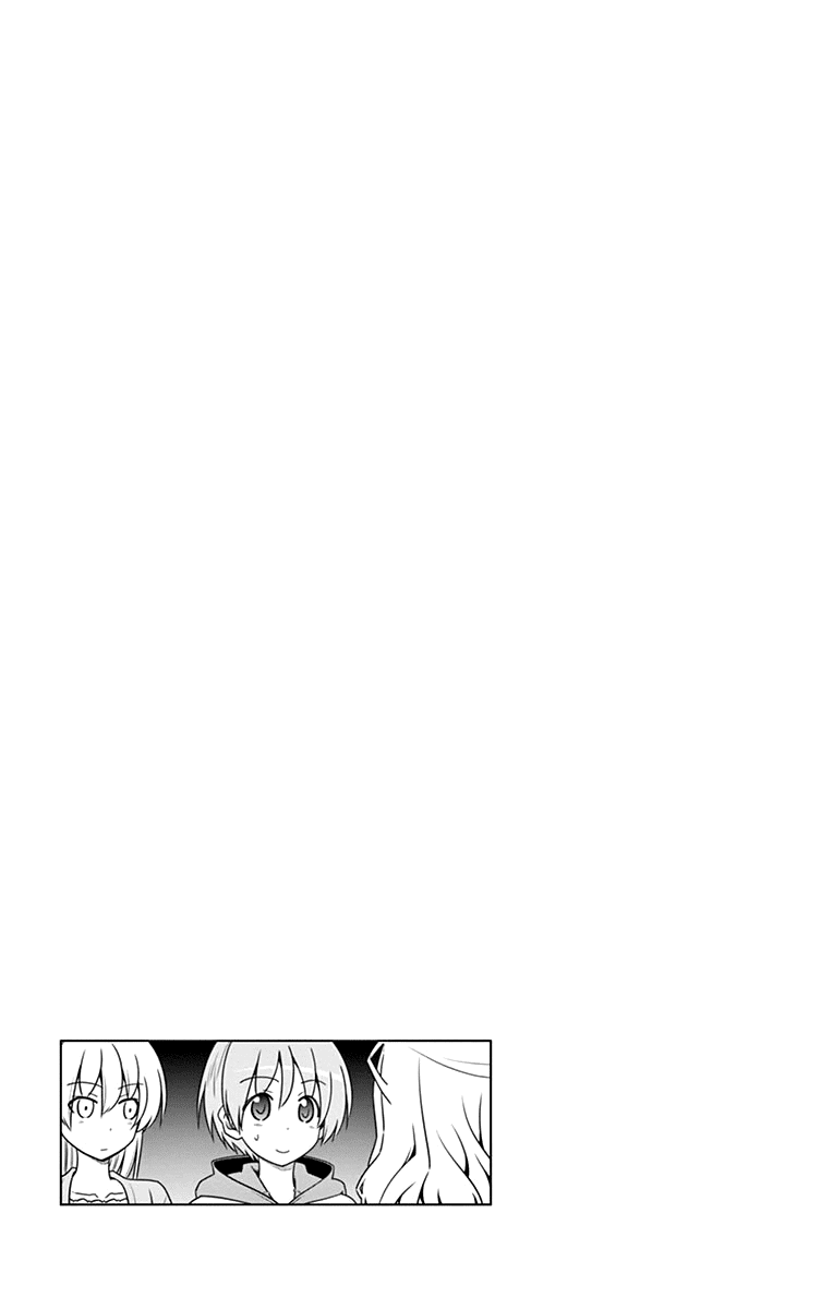 Tonikaku Cawaii Chapter 118.5 - Page 6