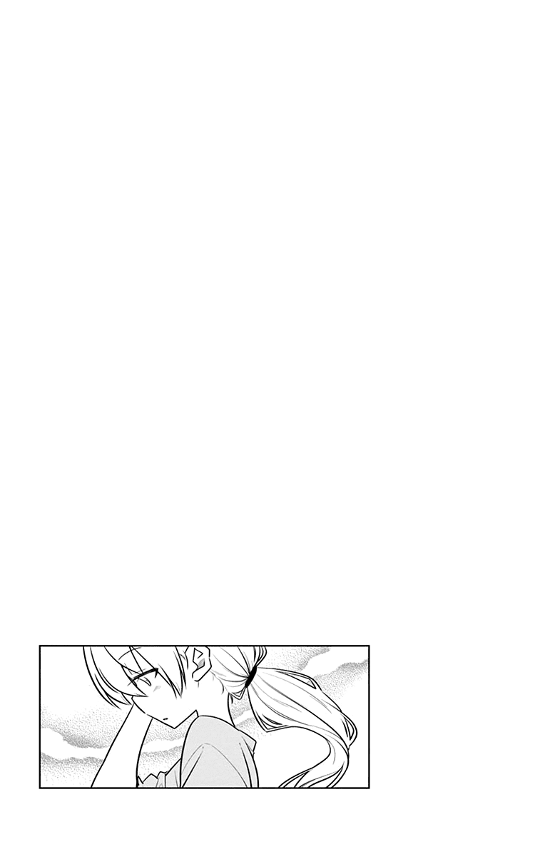 Tonikaku Cawaii Chapter 118.5 - Page 8