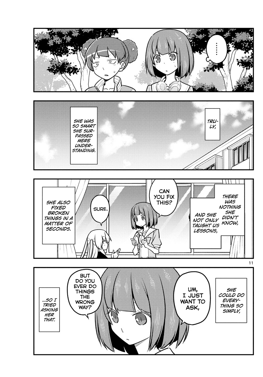 Tonikaku Cawaii Chapter 119 - Page 11