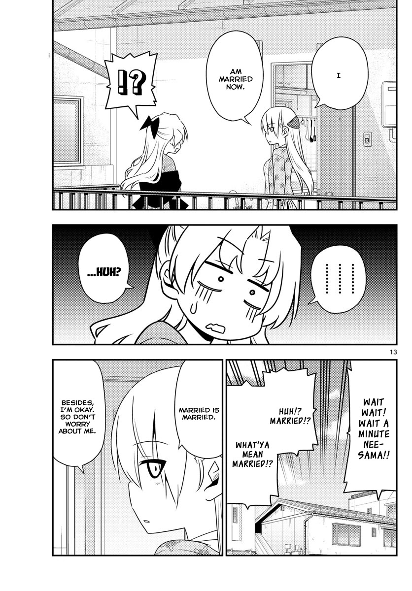 Tonikaku Cawaii Chapter 12 - Page 13