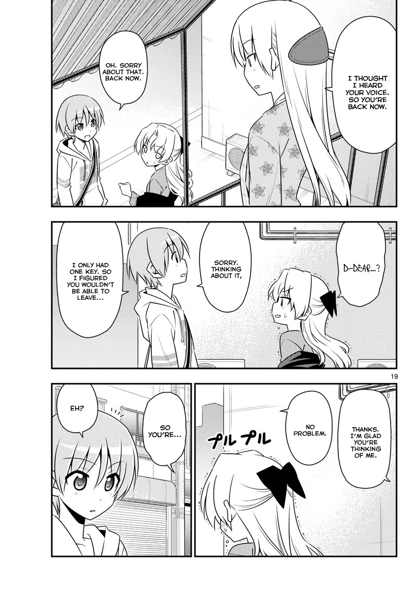 Tonikaku Cawaii Chapter 12 - Page 19