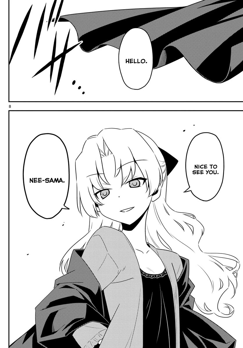 Tonikaku Cawaii Chapter 12 - Page 8