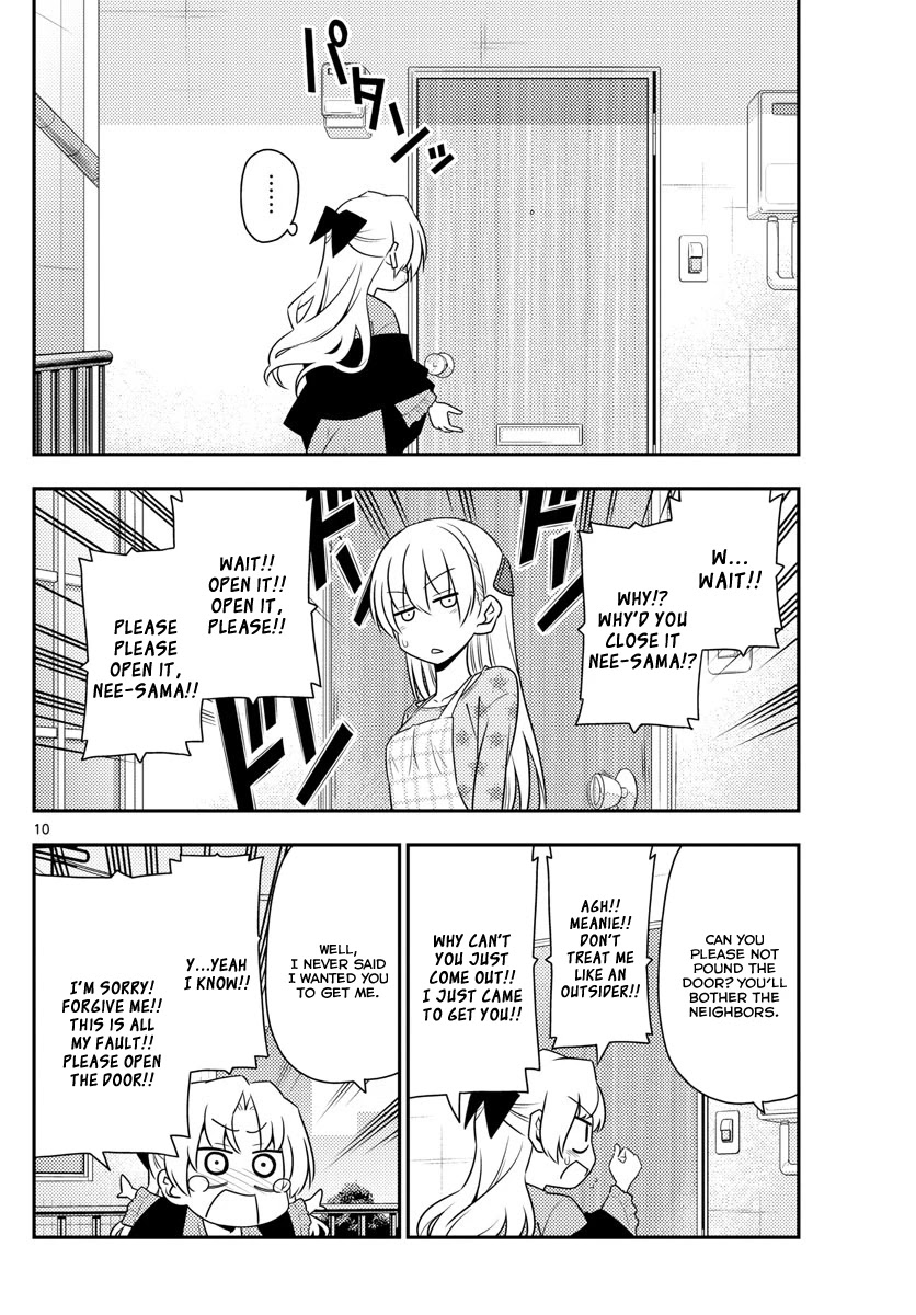 Tonikaku Cawaii Chapter 12 - Page 10
