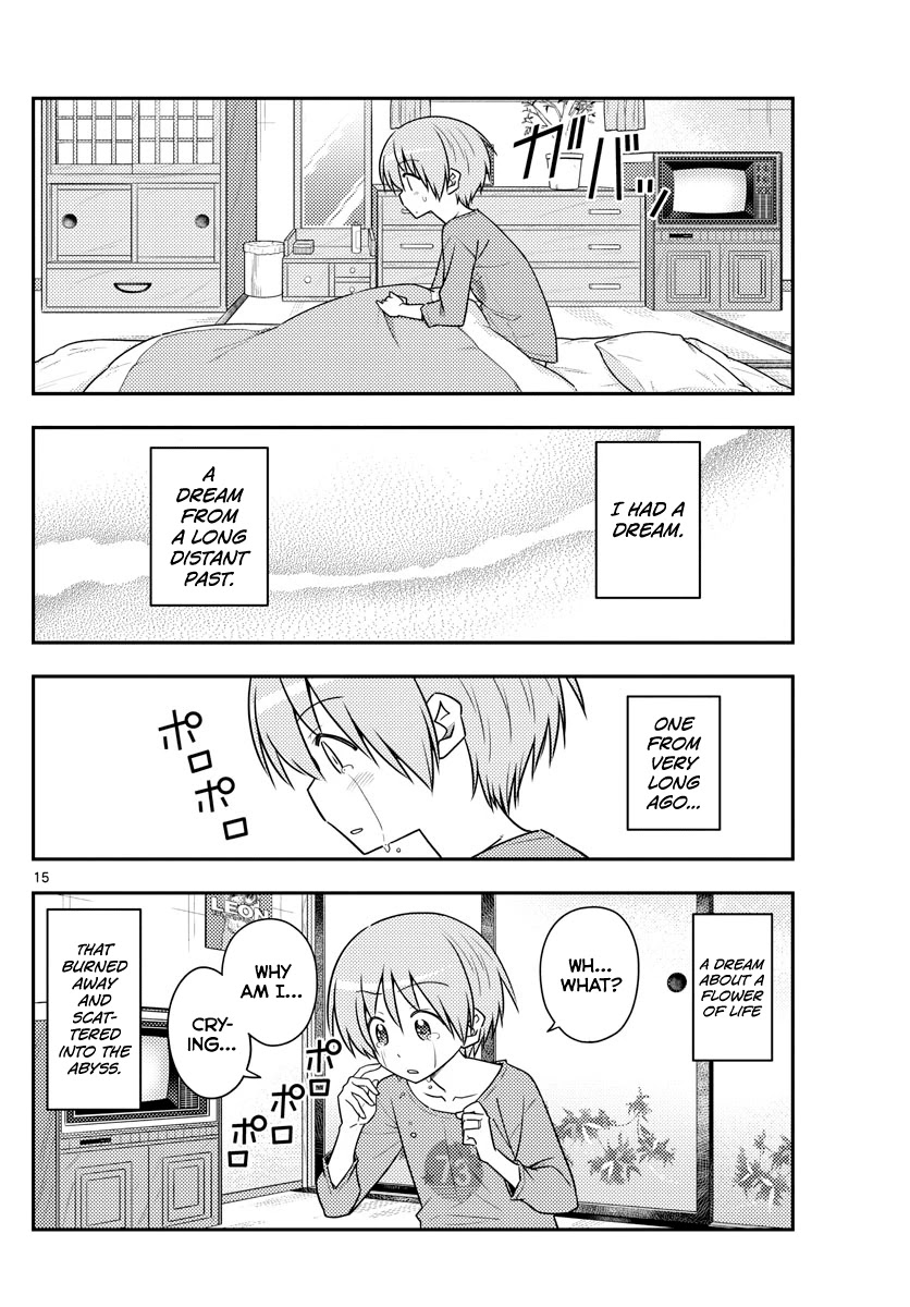 Tonikaku Cawaii Chapter 120 - Page 17