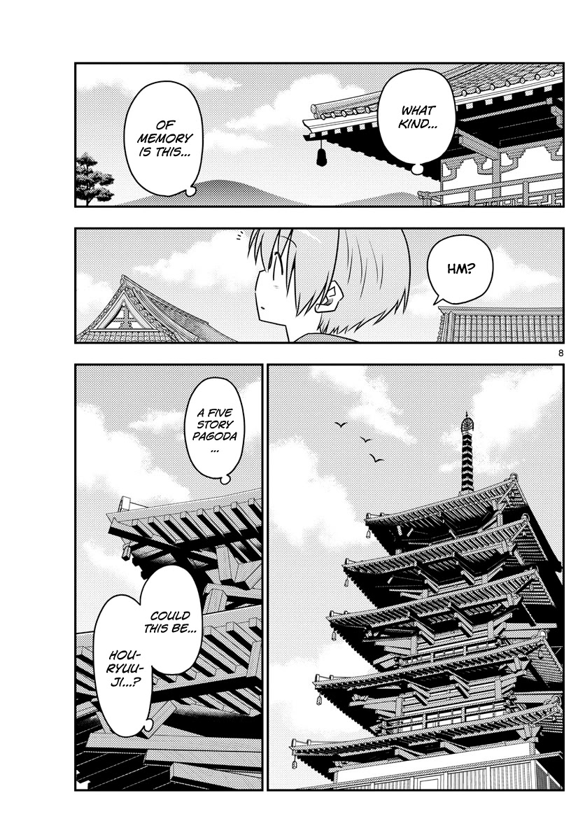Tonikaku Cawaii Chapter 120 - Page 10