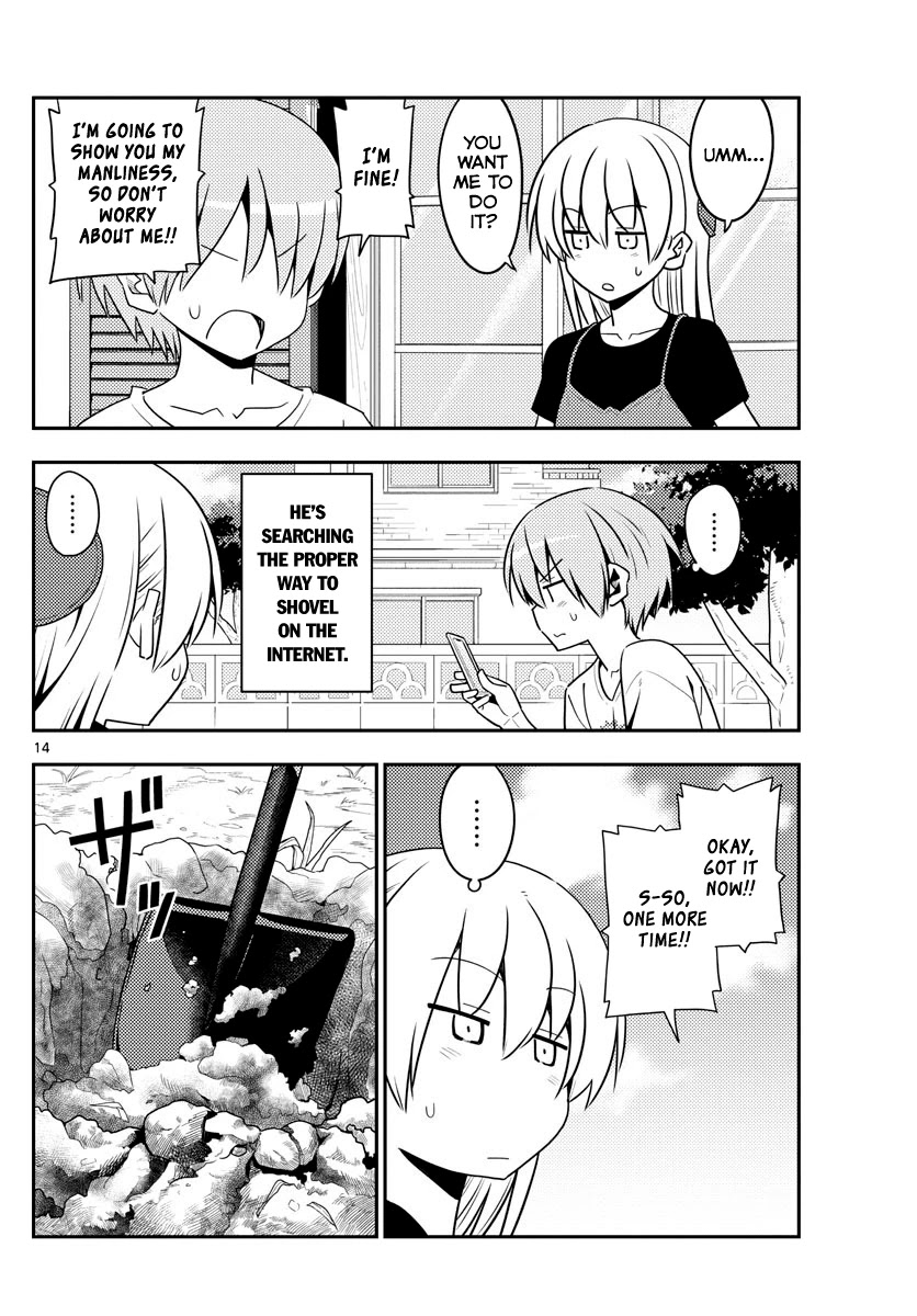 Tonikaku Cawaii Chapter 121 - Page 14