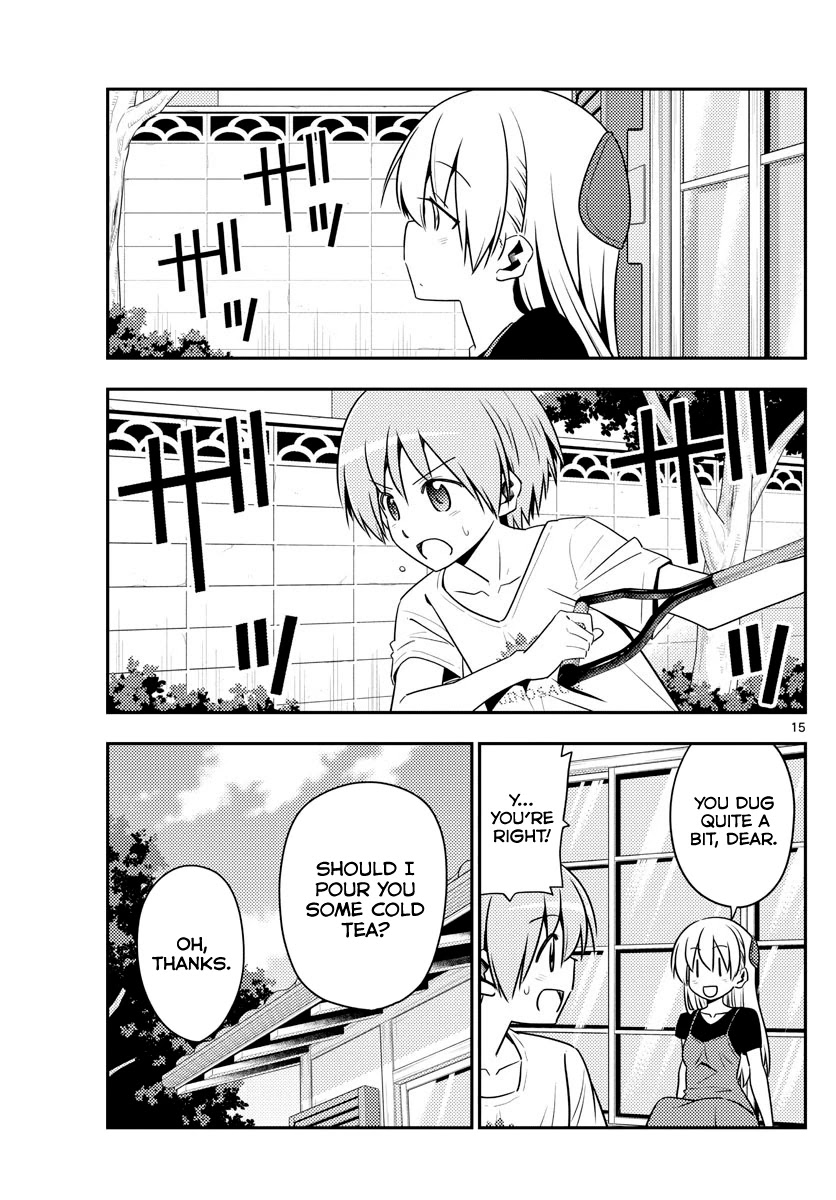 Tonikaku Cawaii Chapter 121 - Page 15