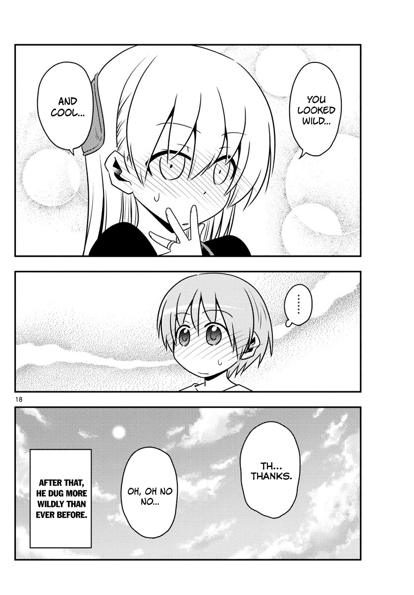 Tonikaku Cawaii Chapter 121 - Page 18