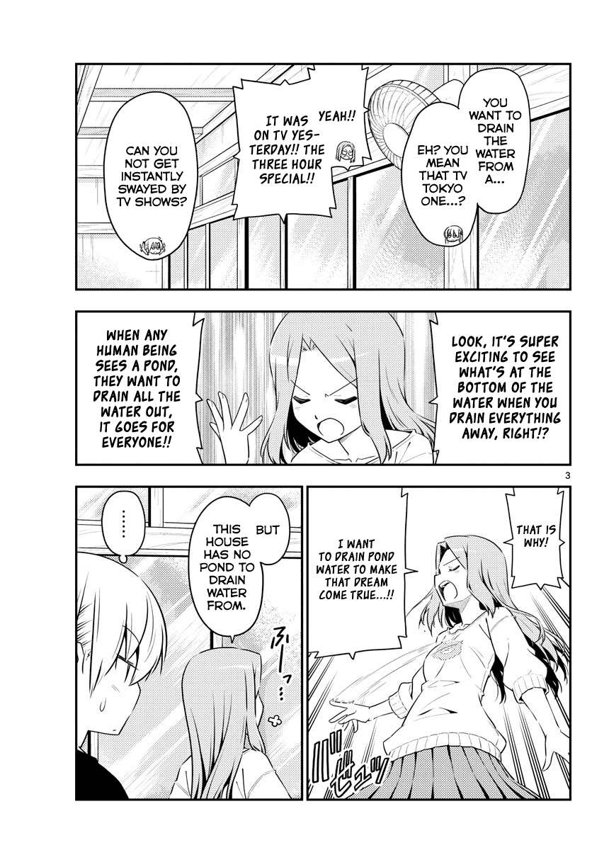 Tonikaku Cawaii Chapter 121 - Page 3