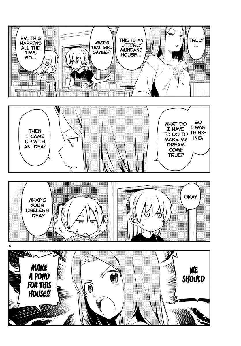 Tonikaku Cawaii Chapter 121 - Page 4