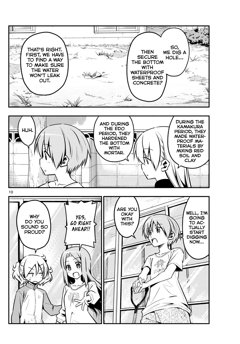 Tonikaku Cawaii Chapter 121 - Page 10