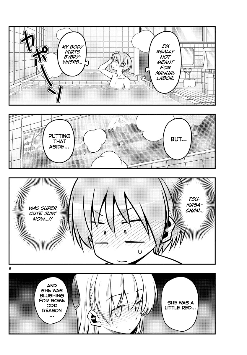 Tonikaku Cawaii Chapter 122 - Page 6