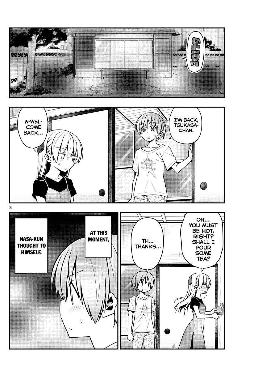 Tonikaku Cawaii Chapter 122 - Page 8