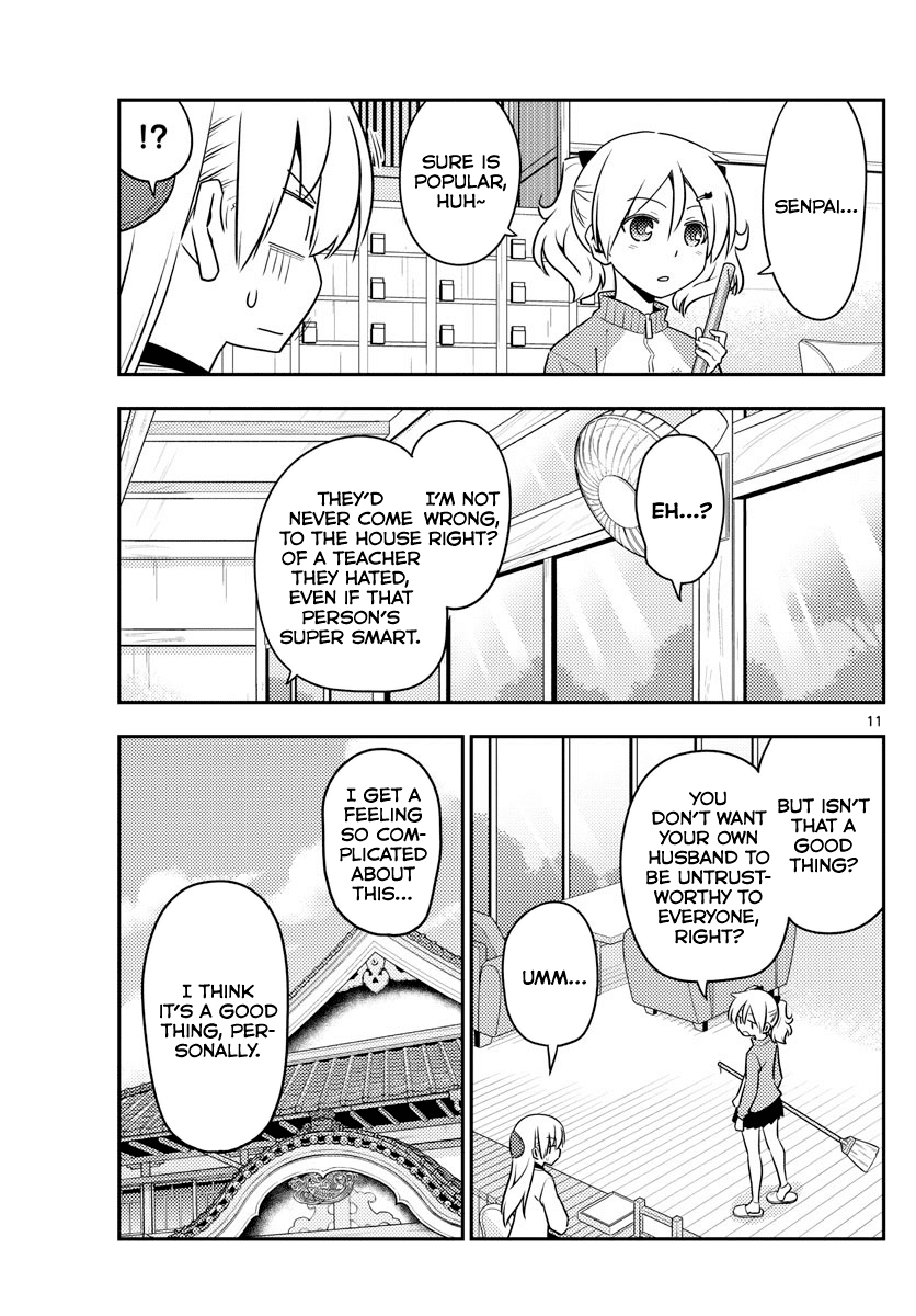 Tonikaku Cawaii Chapter 123 - Page 11
