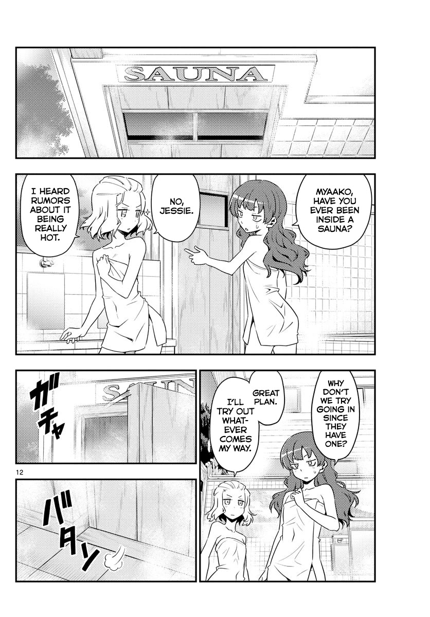 Tonikaku Cawaii Chapter 123 - Page 12