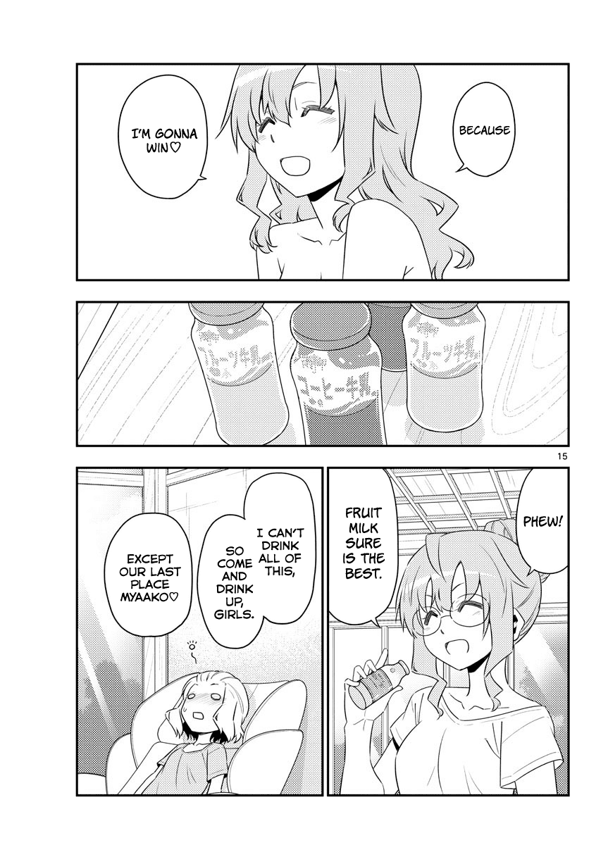 Tonikaku Cawaii Chapter 123 - Page 15
