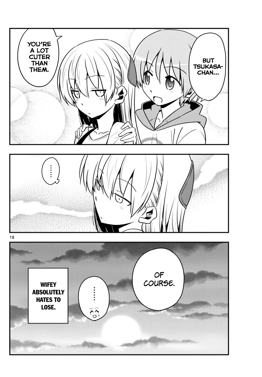 Tonikaku Cawaii Chapter 123 - Page 18