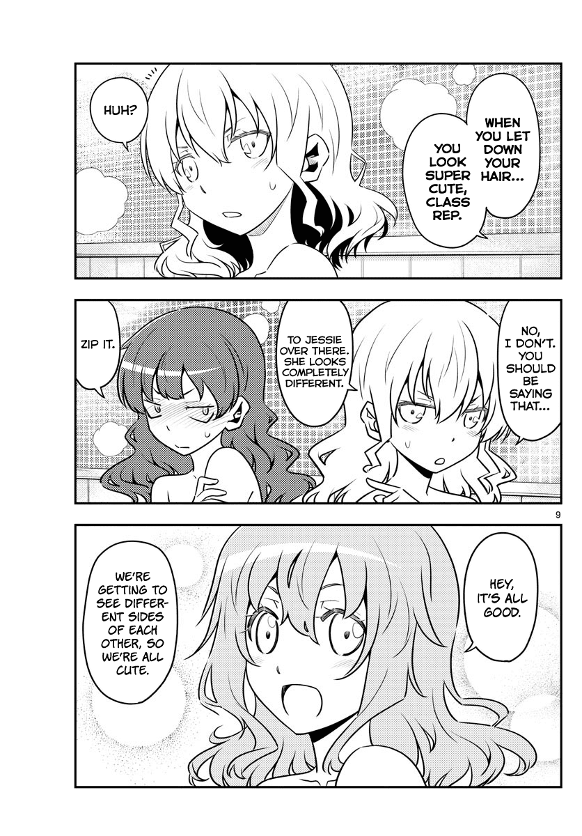 Tonikaku Cawaii Chapter 123 - Page 9