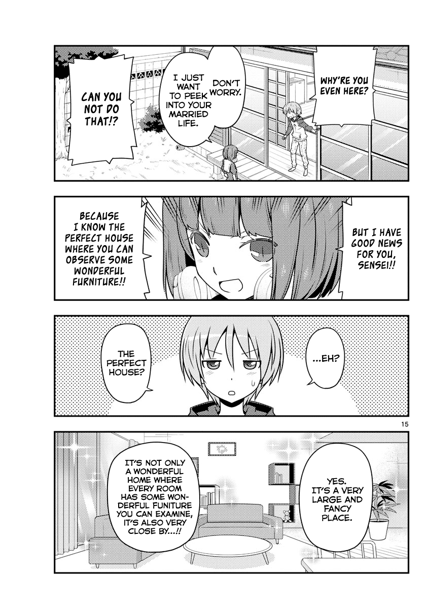 Tonikaku Cawaii Chapter 124 - Page 15