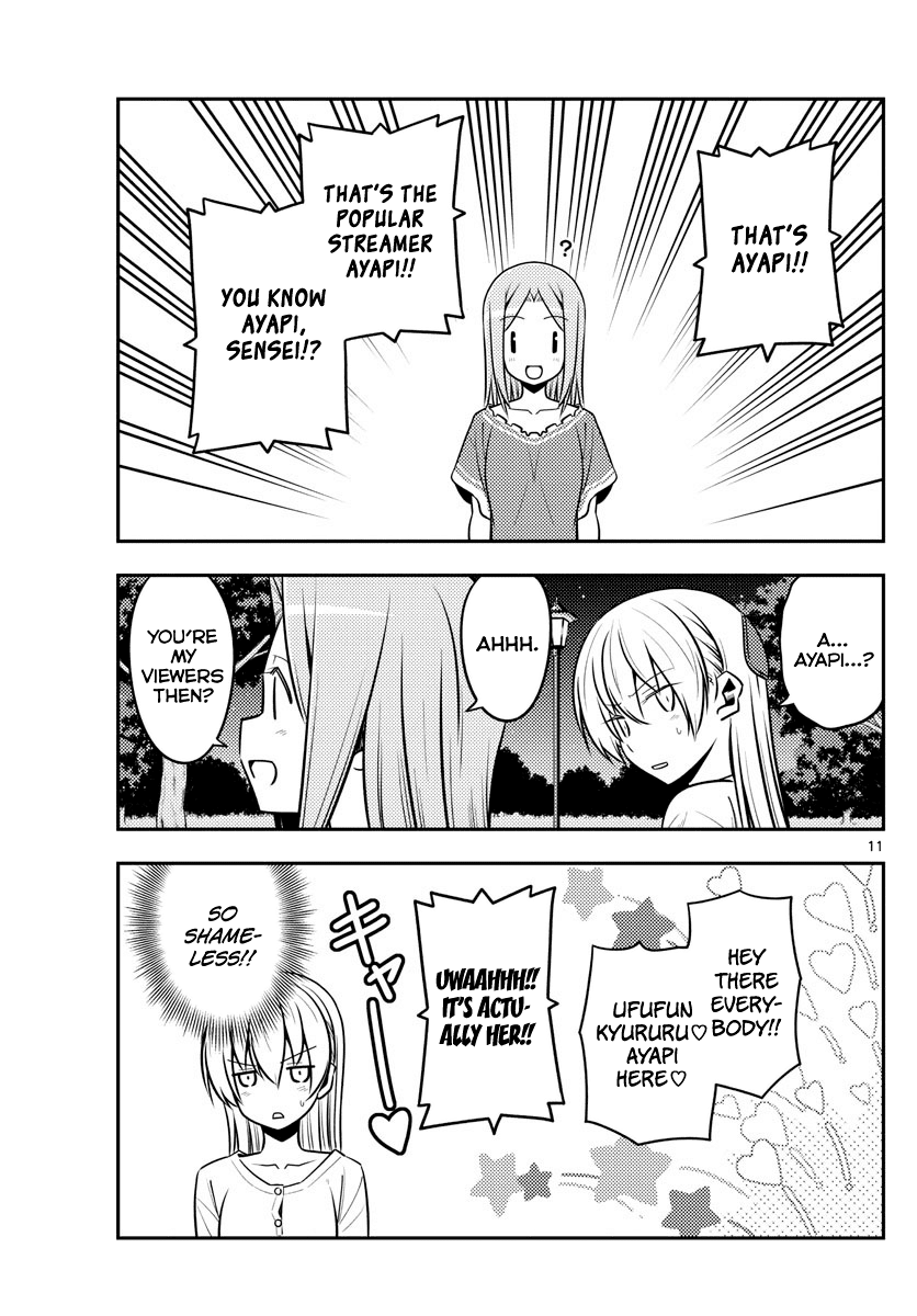 Tonikaku Cawaii Chapter 125 - Page 11