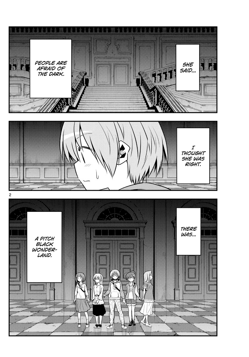 Tonikaku Cawaii Chapter 126 - Page 2