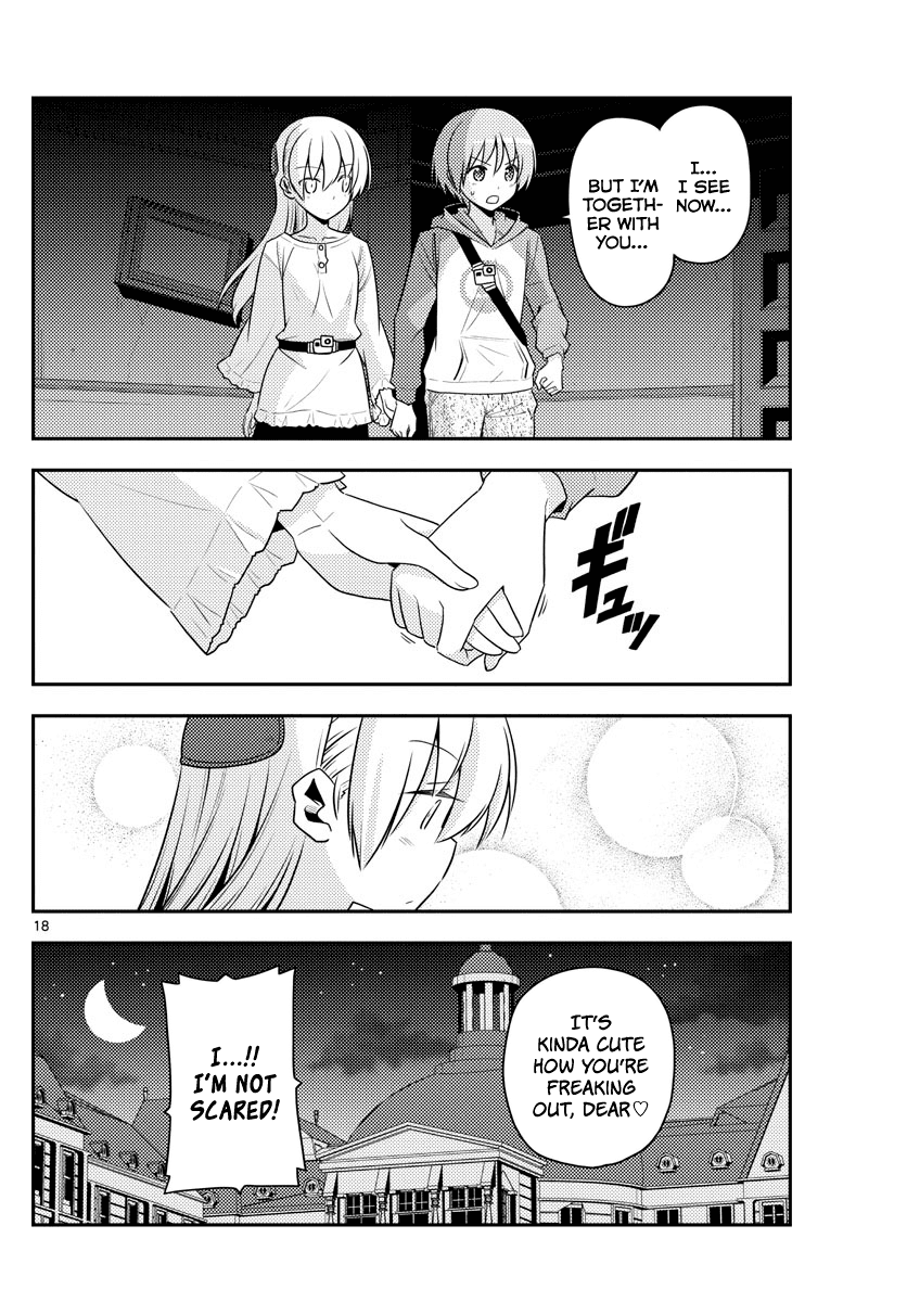Tonikaku Cawaii Chapter 126 - Page 18