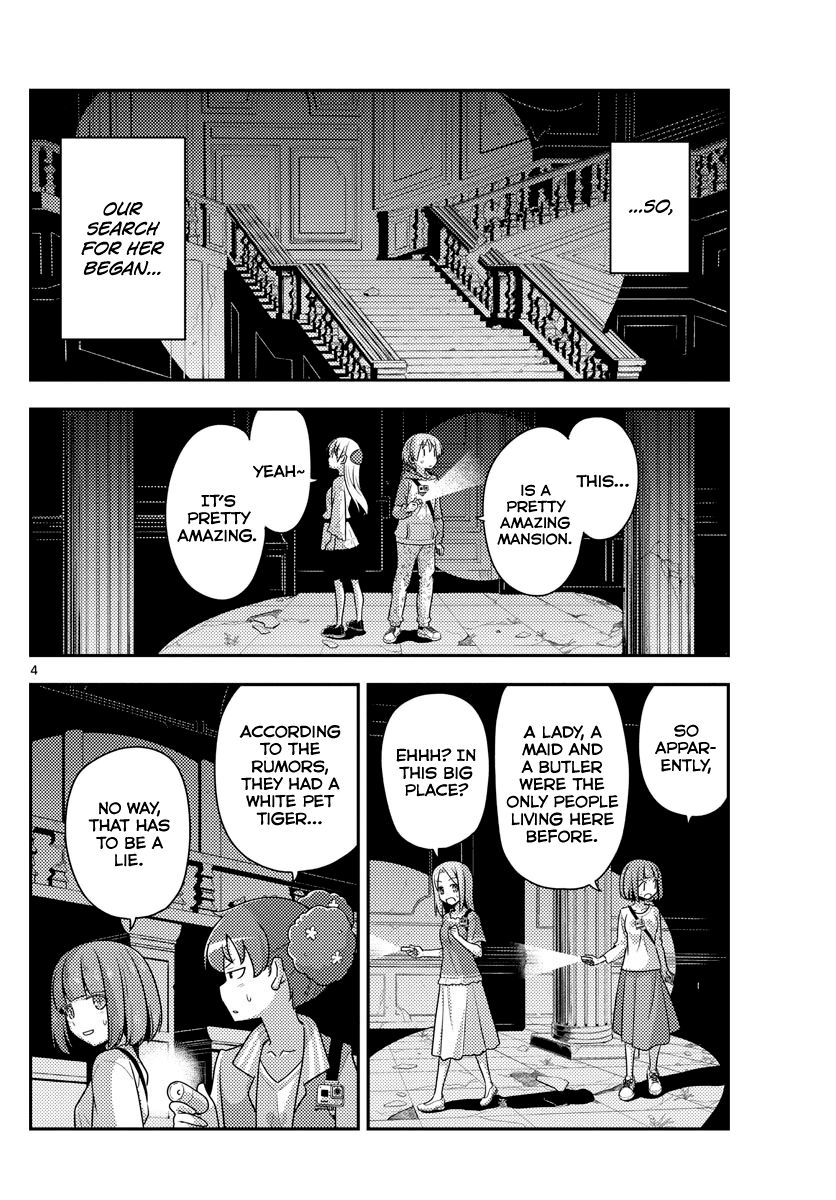Tonikaku Cawaii Chapter 126 - Page 4