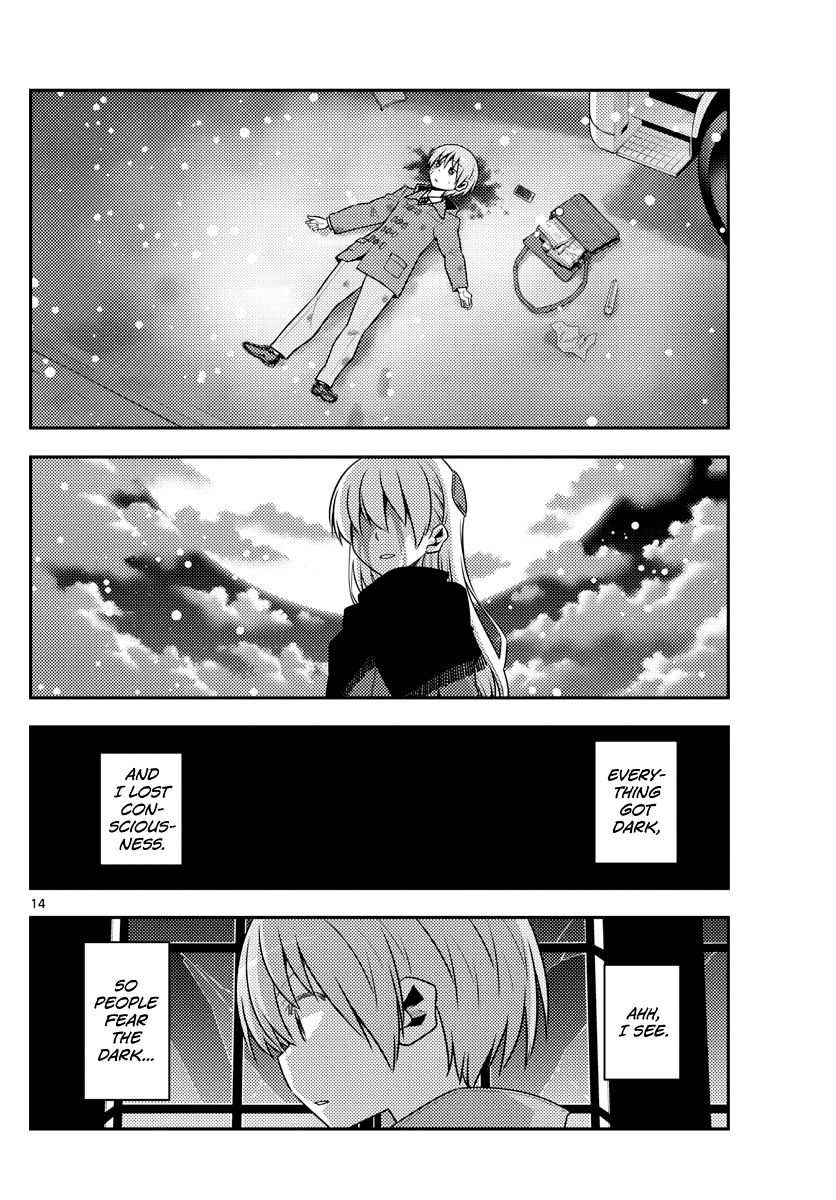 Tonikaku Cawaii Chapter 127 - Page 14