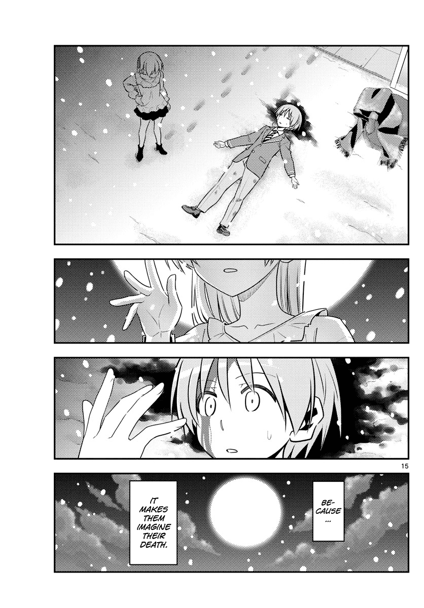 Tonikaku Cawaii Chapter 127 - Page 15