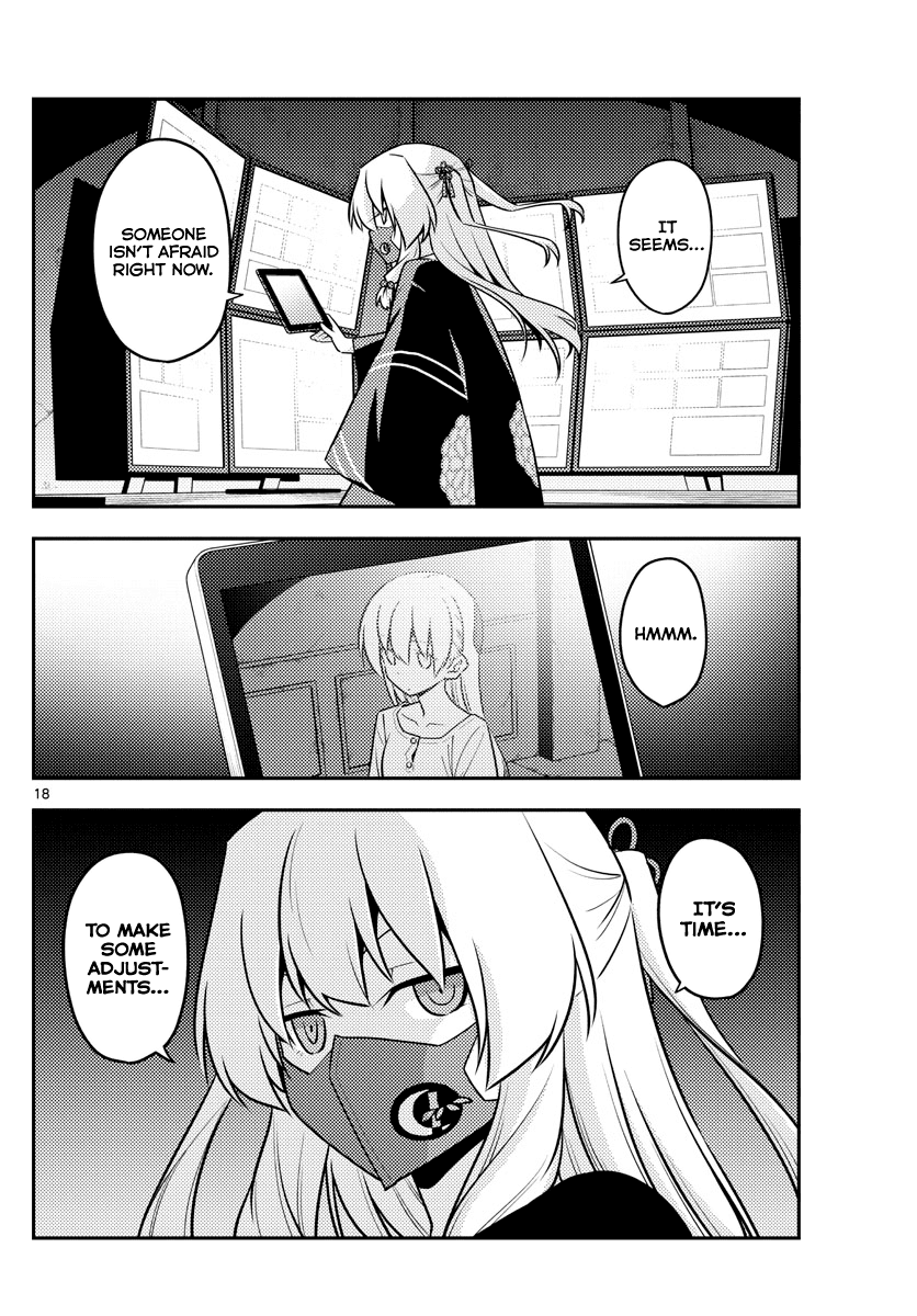Tonikaku Cawaii Chapter 127 - Page 18