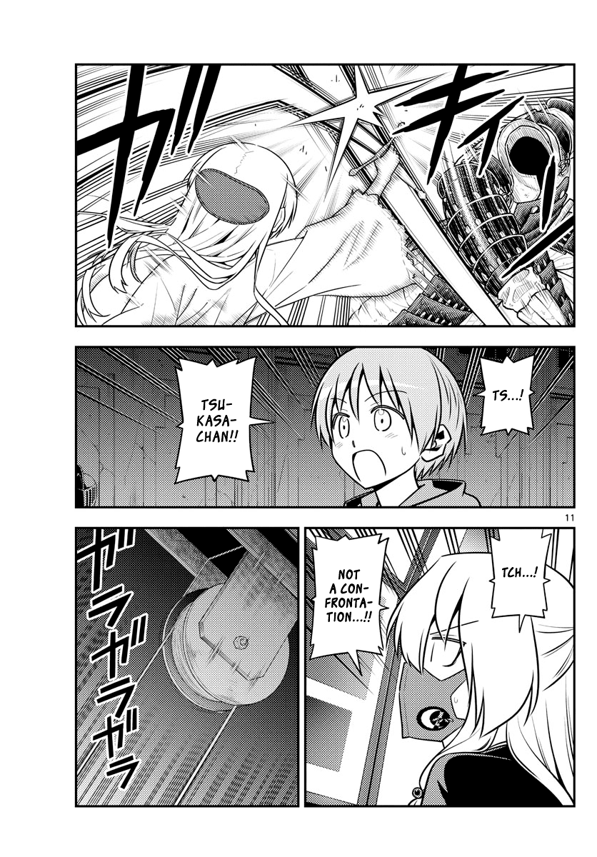 Tonikaku Cawaii Chapter 128 - Page 11