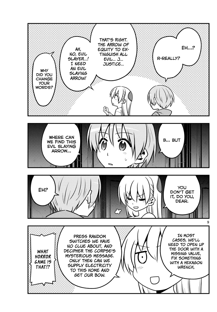 Tonikaku Cawaii Chapter 129 - Page 9