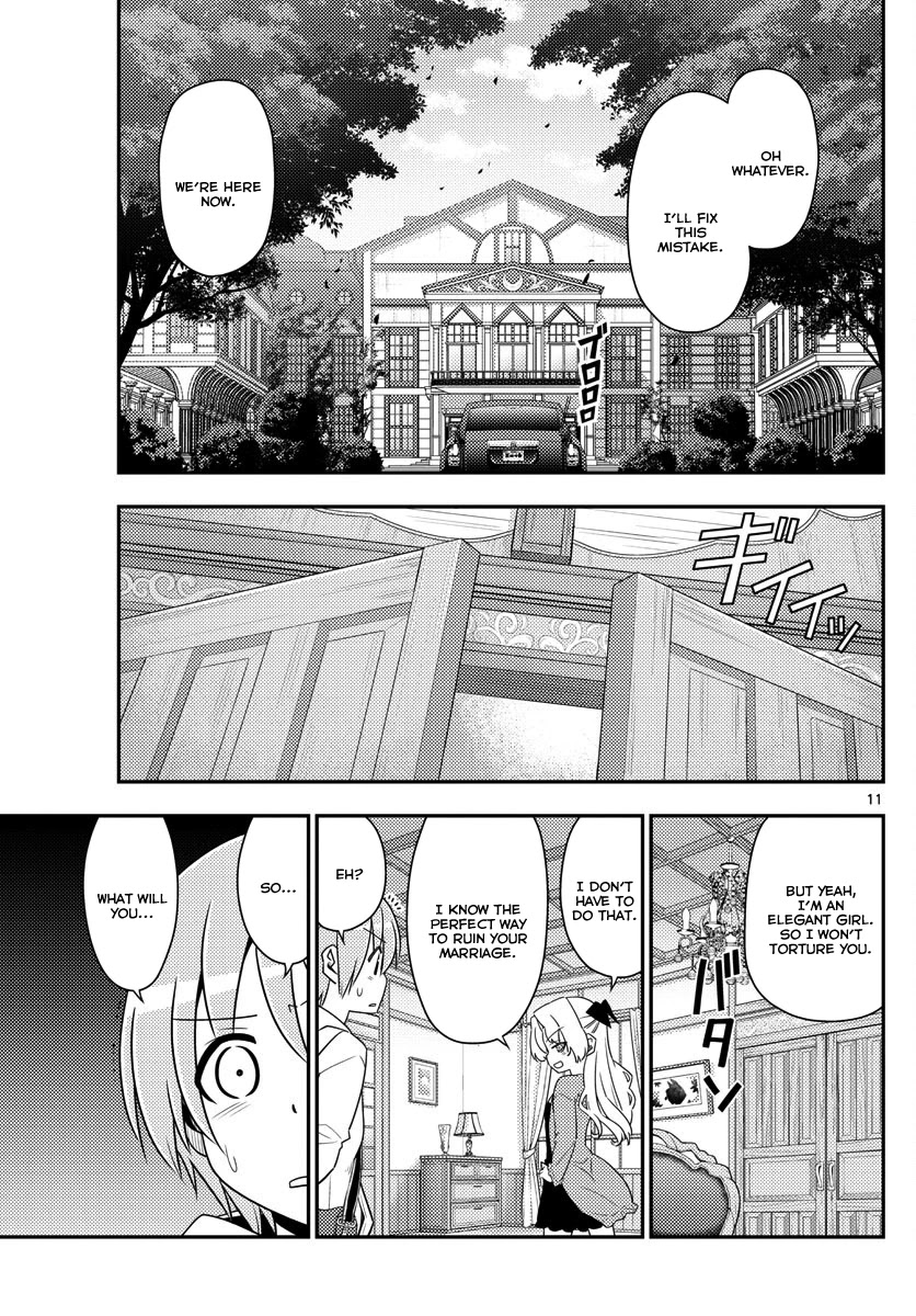 Tonikaku Cawaii Chapter 13 - Page 11