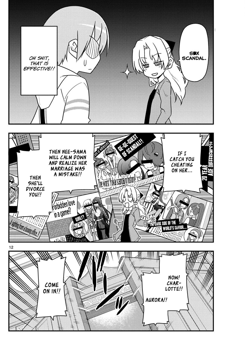 Tonikaku Cawaii Chapter 13 - Page 12