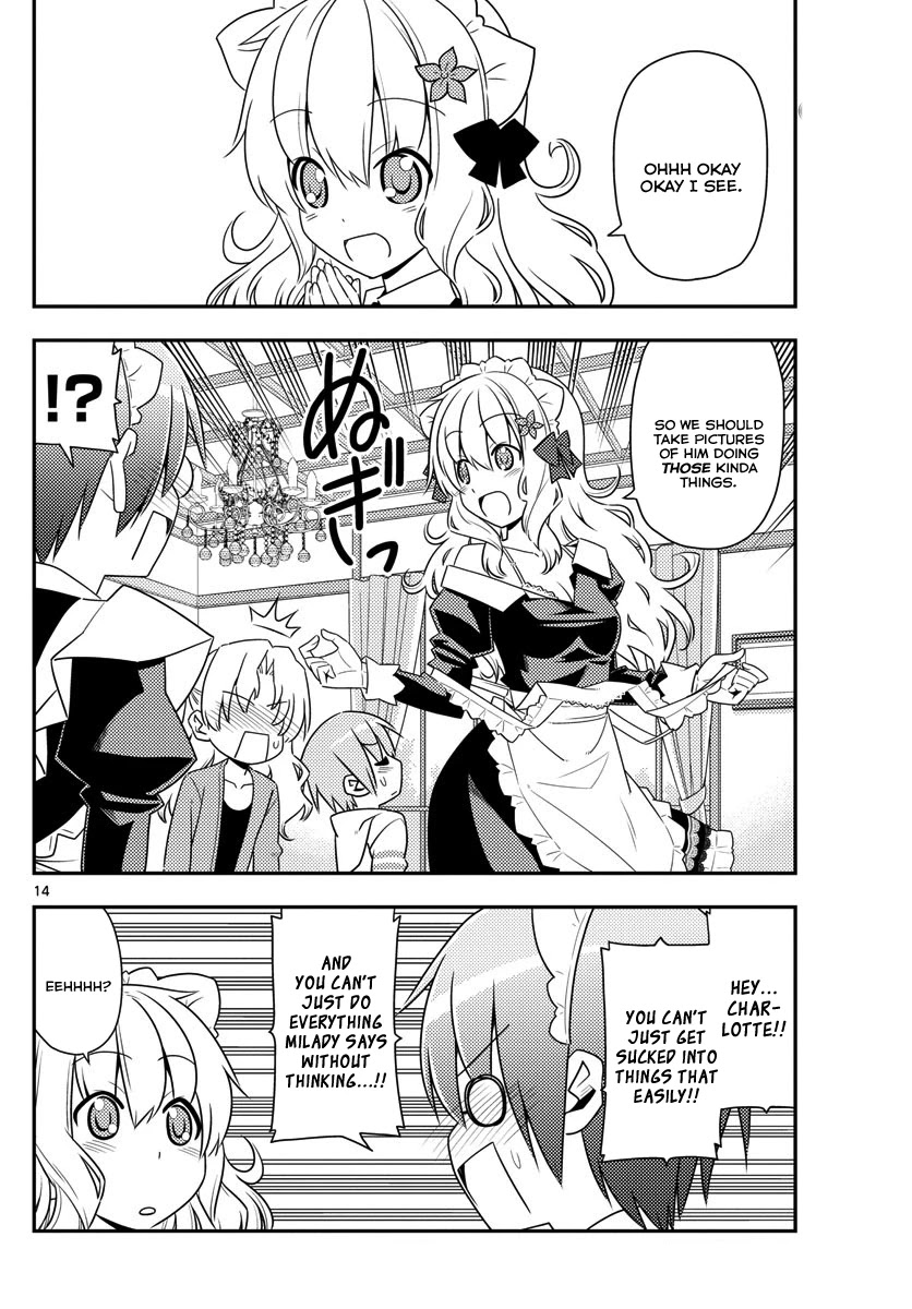 Tonikaku Cawaii Chapter 13 - Page 14