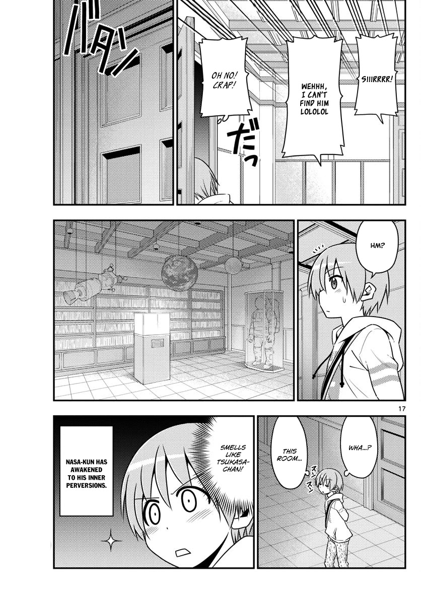 Tonikaku Cawaii Chapter 13 - Page 17