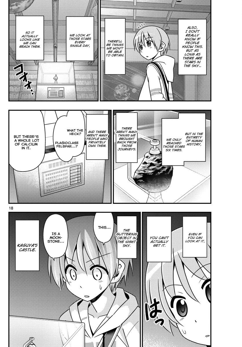 Tonikaku Cawaii Chapter 13 - Page 18