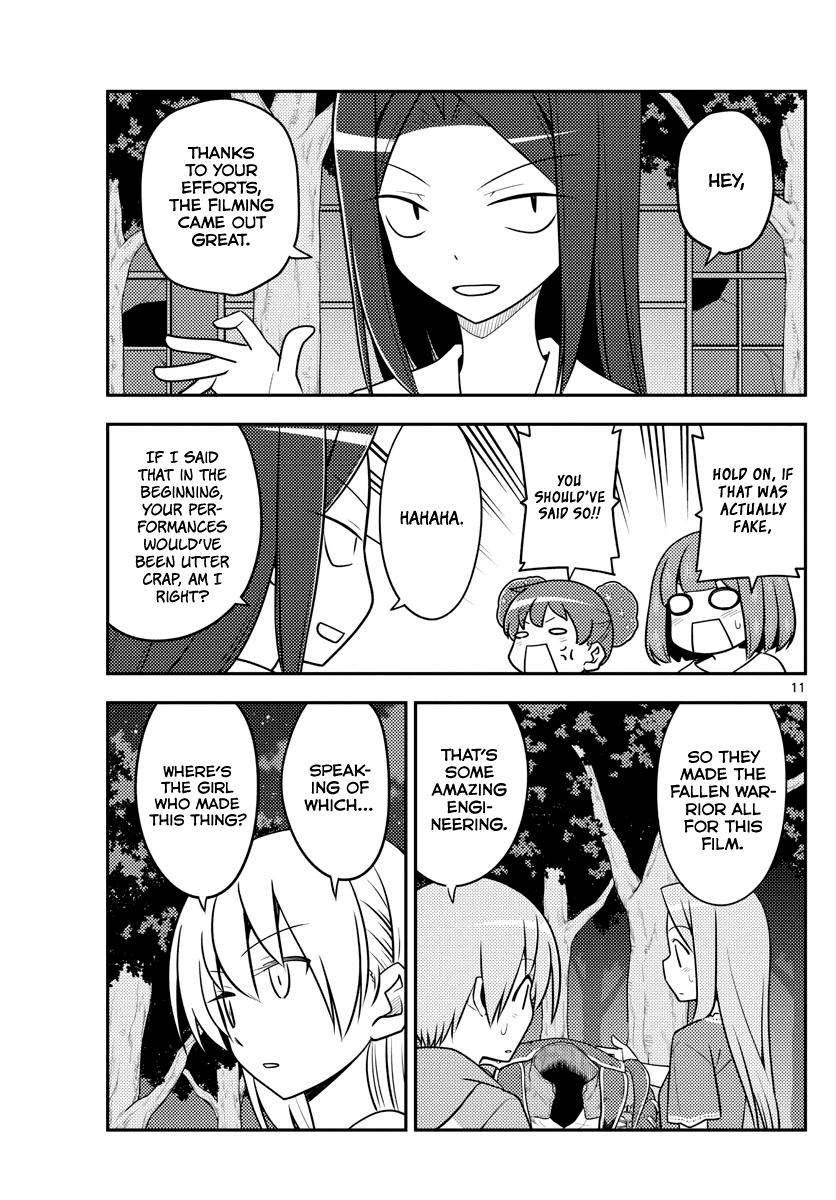 Tonikaku Cawaii Chapter 131 - Page 11