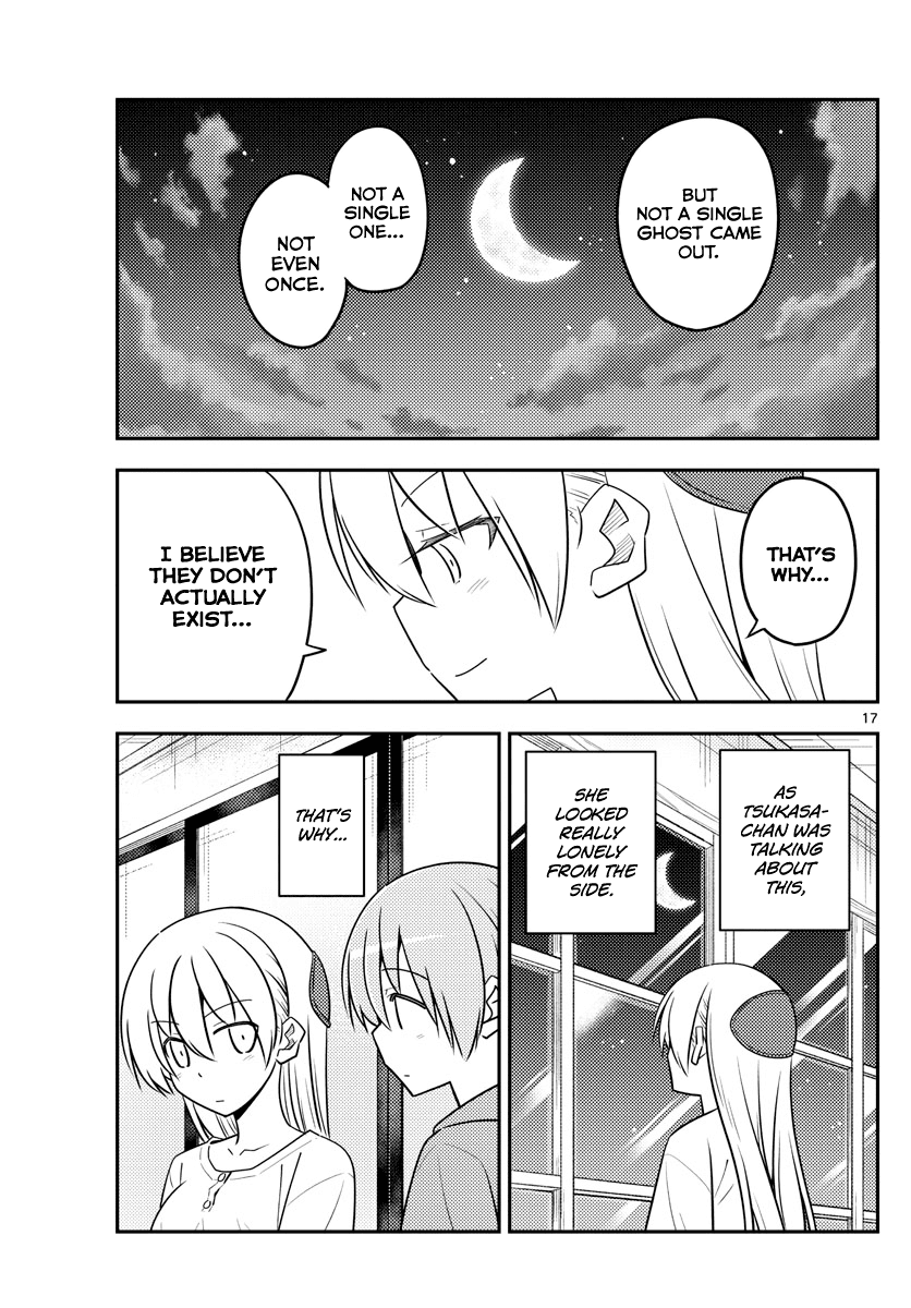 Tonikaku Cawaii Chapter 131 - Page 17